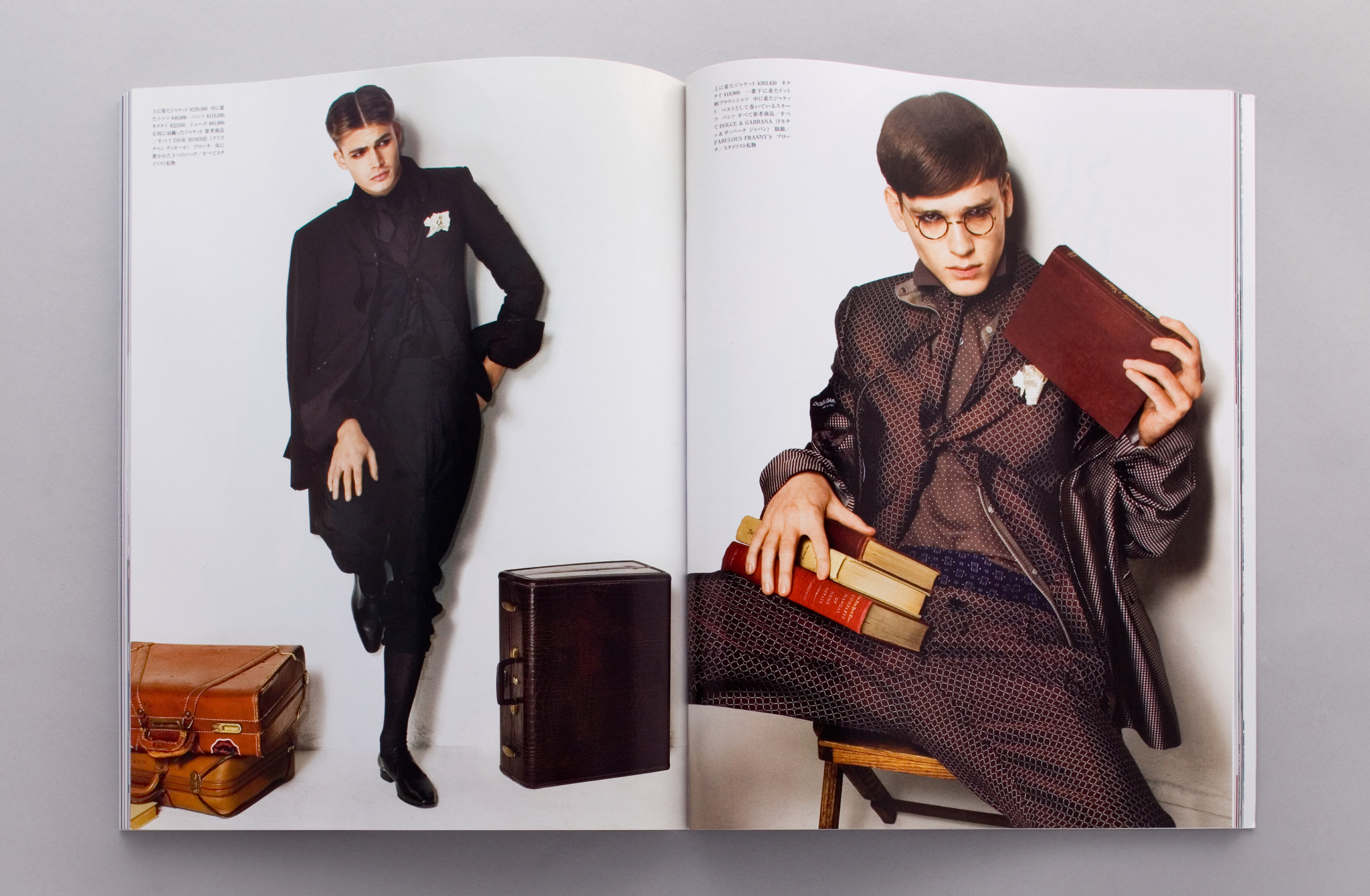 Vogue Hommes Japan — The Americans – MP Creative